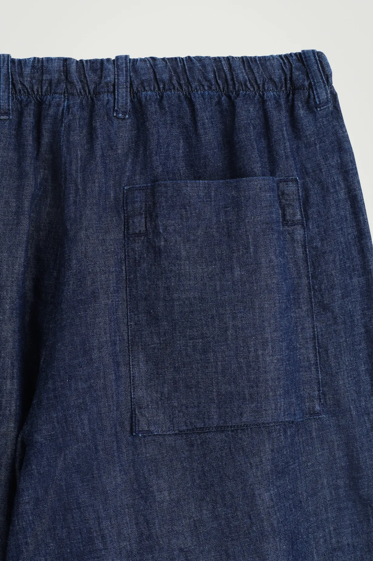JEANSSHORTS MIT KORDELZUGBUND